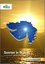 Sunrise in Gujarat
